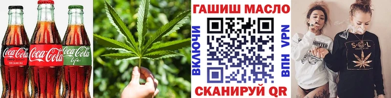 Canna-Cookies марихуана  Юрьевец 