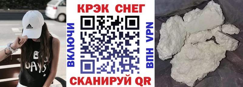 Cocaine 99%  Юрьевец 