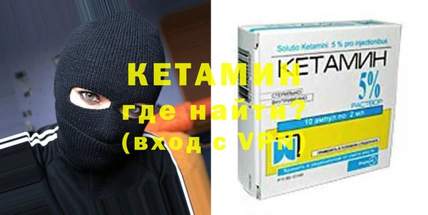 мдма Чердынь