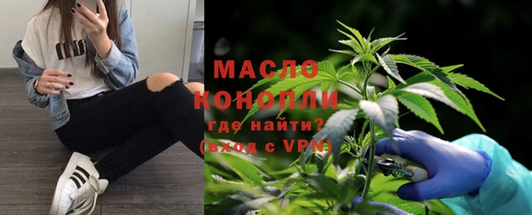 мдма Чердынь