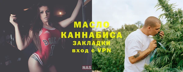 гидропоника Наволоки