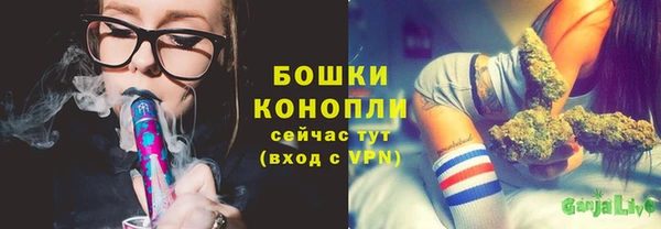 мдма Чердынь