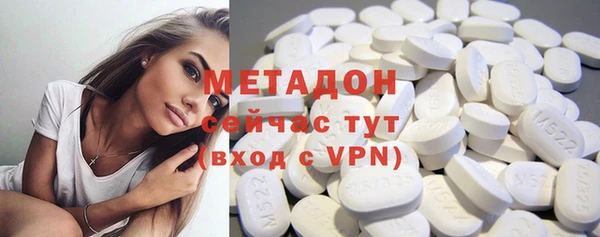 кокаин VHQ Чекалин