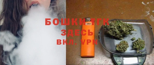 мдма Чердынь