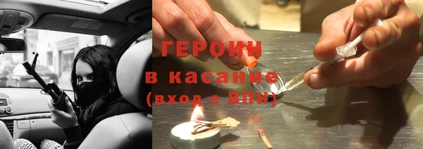 кристаллы Чегем