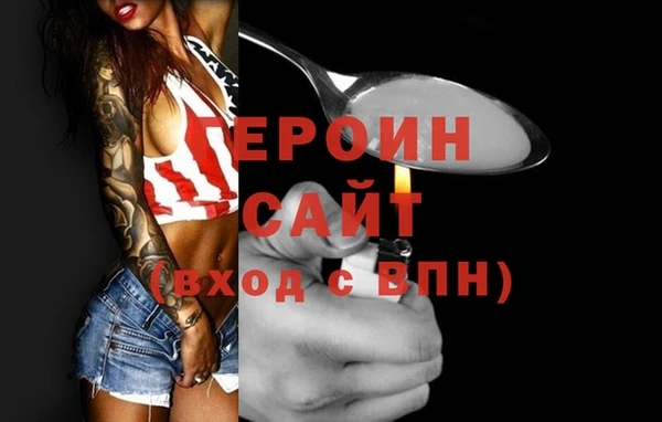 кристаллы Чегем