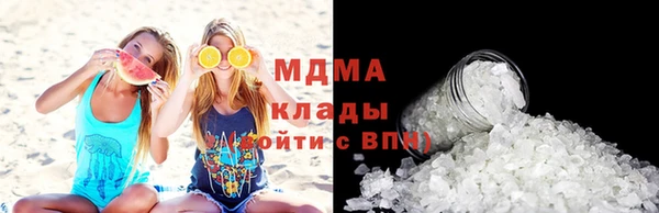 кокаин VHQ Чекалин