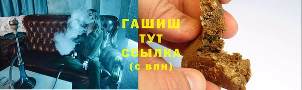 мдма Чердынь