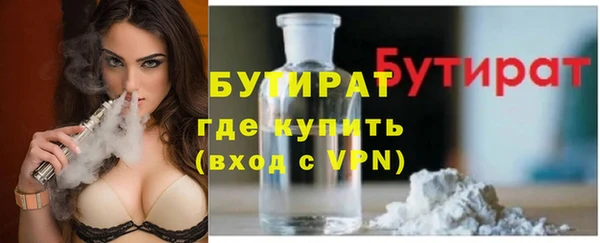 кокаин VHQ Чекалин