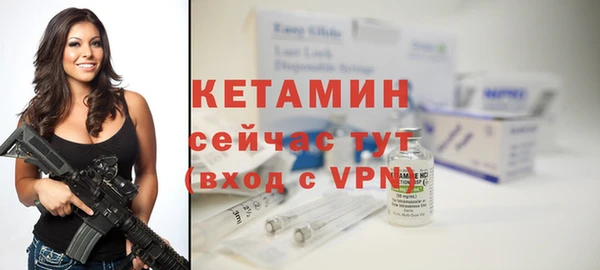 кокаин VHQ Чекалин