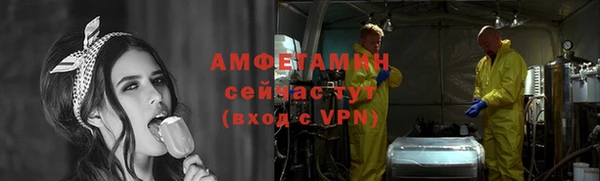 гидропоника Наволоки