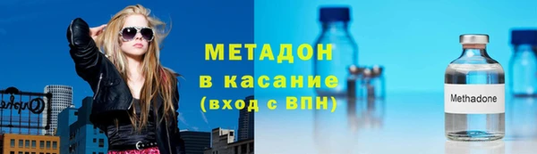 кокаин VHQ Чекалин
