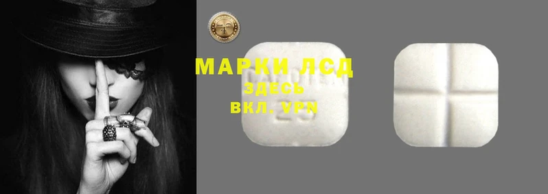 каннабис Надым