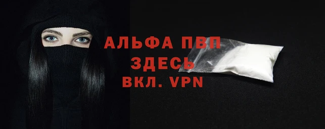 кристаллы Чегем