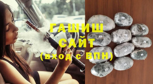 кокаин VHQ Чекалин