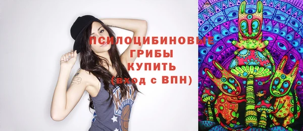 кокаин VHQ Чекалин
