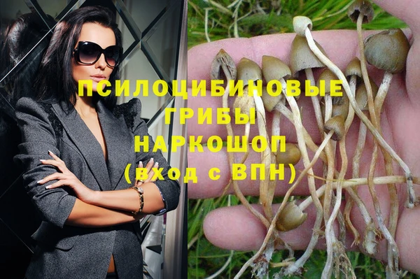кокаин VHQ Чекалин