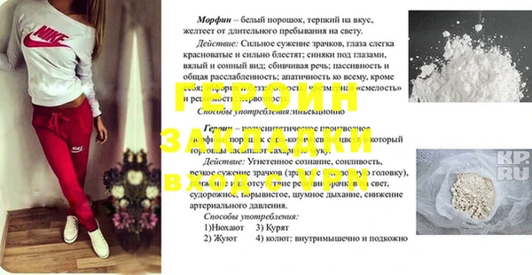 кокаин VHQ Чекалин