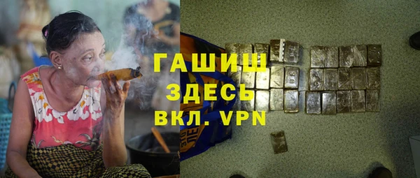 мдма Чердынь