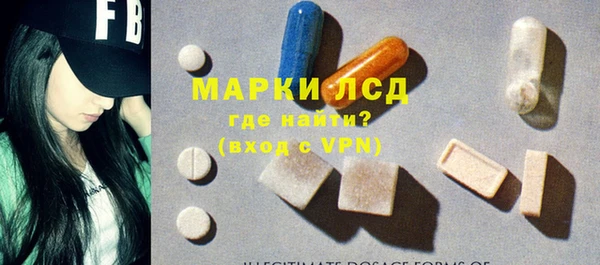 кокаин VHQ Чекалин
