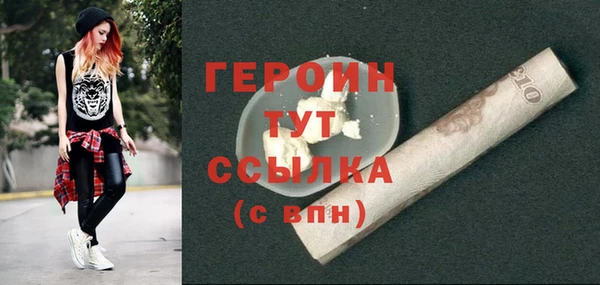 мдма Чердынь