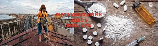 мдма Чердынь