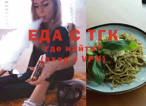 кокаин VHQ Чекалин