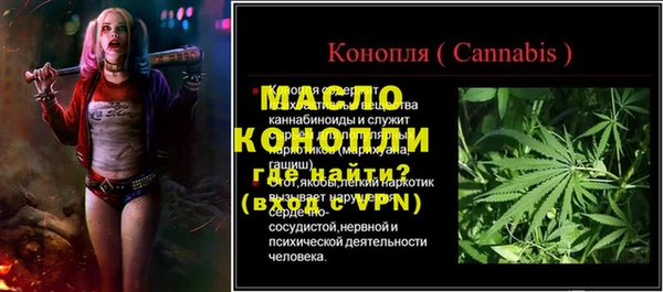 кристаллы Чегем