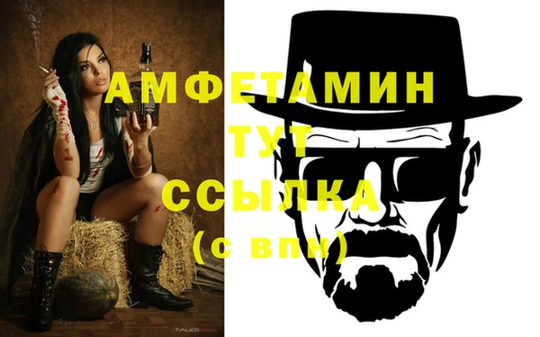 кристаллы Чегем