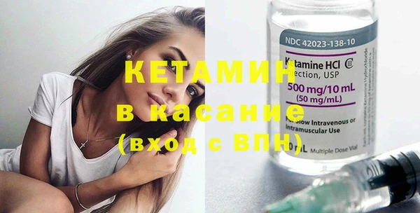 кристаллы Чегем