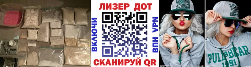 Лсд 25 экстази ecstasy  сколько стоит  Юрьевец 