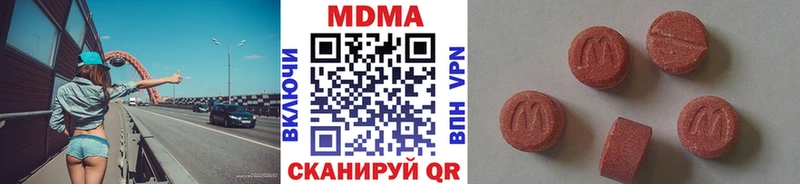 МДМА молли  Юрьевец 