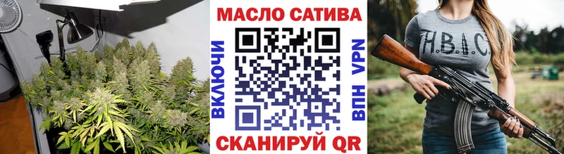 ТГК Wax  даркнет телеграм  Юрьевец  кракен ONION 
