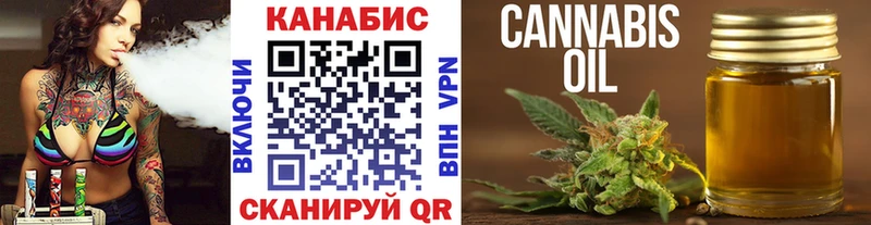 Шишки марихуана Bruce Banner  Юрьевец 